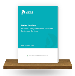 力鼎環(huán)保英文版