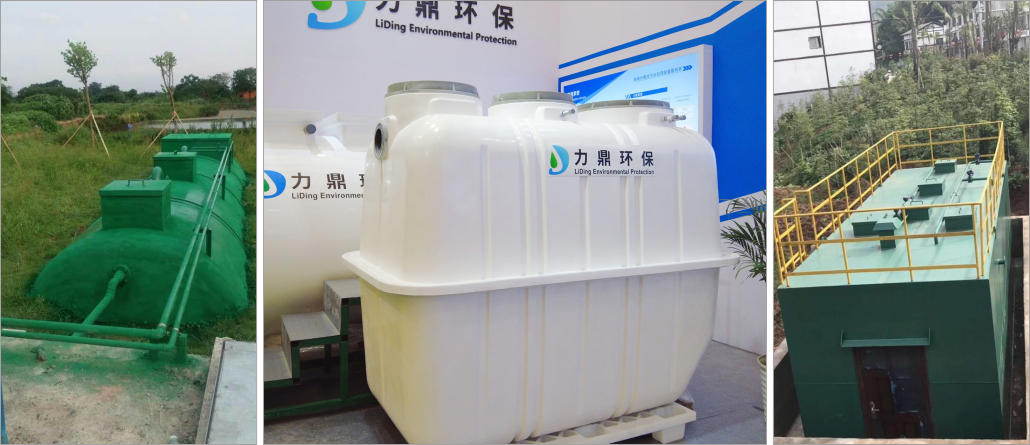 常見生活污水處理設(shè)備圖及用途&mdash;一體化生活污水處理設(shè)備