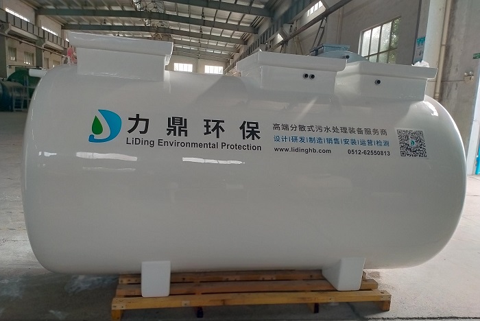 mbbr一體化污水處理設備處理效果好不好？