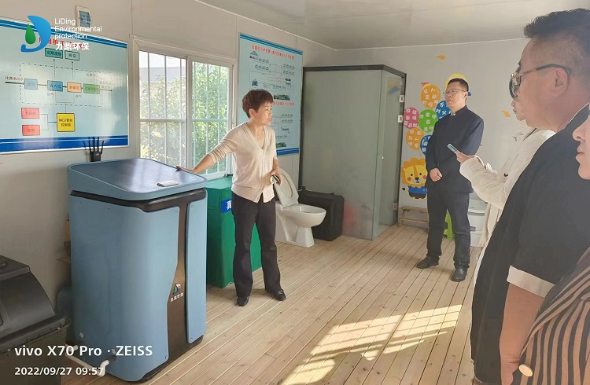 河北省張家口戶用型農(nóng)村生活污水處理設(shè)備項目案例工程