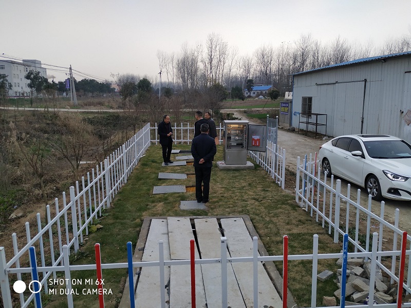 沭陽(yáng)農(nóng)村污水處理設(shè)備采購(gòu)項(xiàng)目通過驗(yàn)收