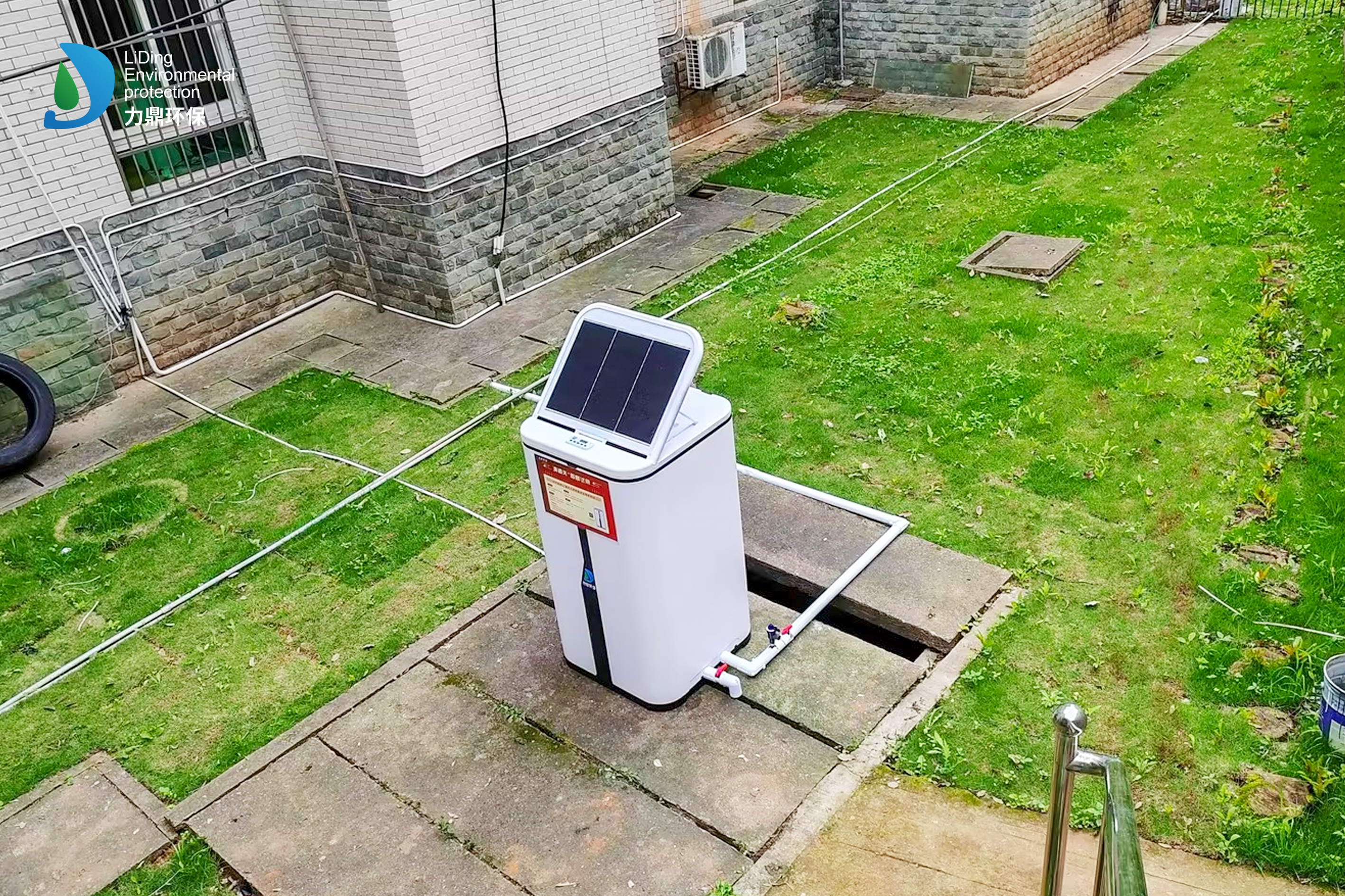 力鼎清道夫&mdash;湖南省長(zhǎng)沙市天心區(qū)先鋒鎮(zhèn)新宇村